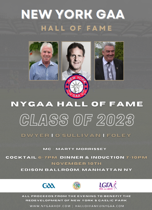 ny gaa hall of fame full